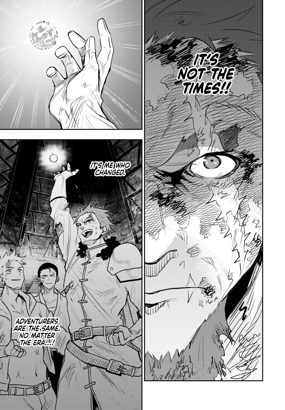 A Court Magician, Who Was Focused On Supportive Magic Because His Allies Were Too Weak, Aims To Become The Strongest After Being Banished chapter 132 page 9