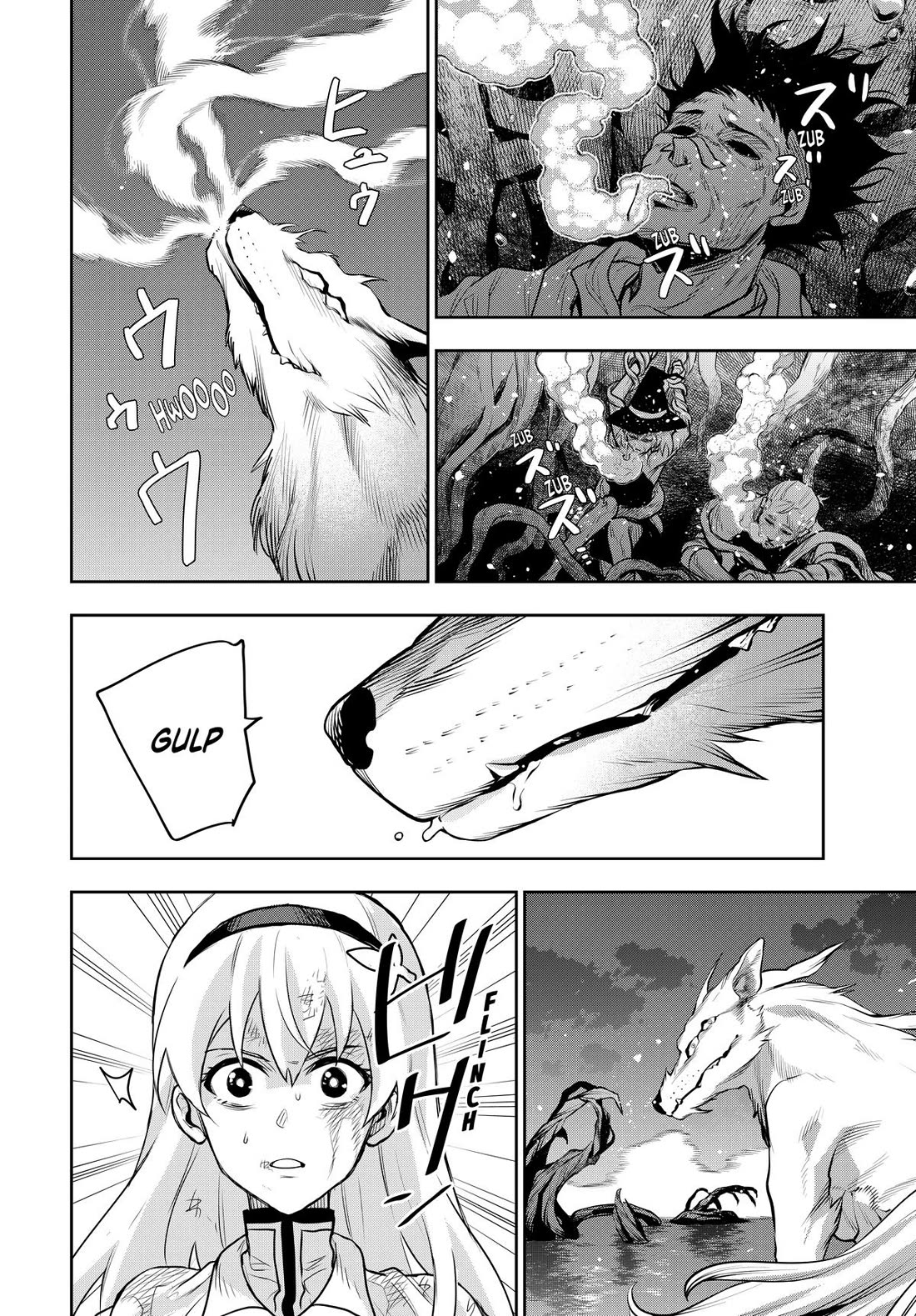 A Court Magician, Who Was Focused On Supportive Magic Because His Allies Were Too Weak, Aims To Become The Strongest After Being Banished chapter 133 page 10