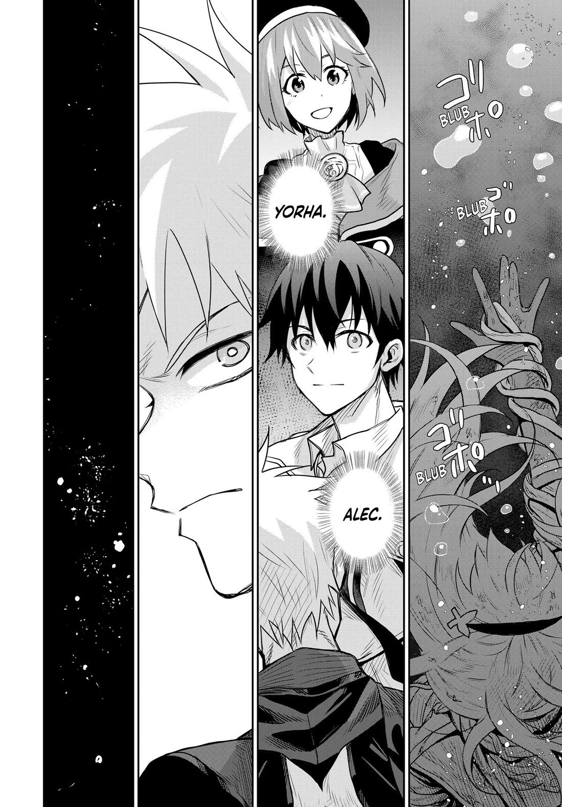 A Court Magician, Who Was Focused On Supportive Magic Because His Allies Were Too Weak, Aims To Become The Strongest After Being Banished chapter 133 page 12