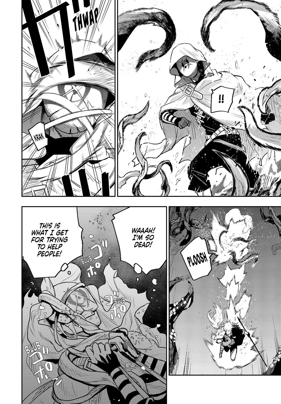 A Court Magician, Who Was Focused On Supportive Magic Because His Allies Were Too Weak, Aims To Become The Strongest After Being Banished chapter 133 page 16