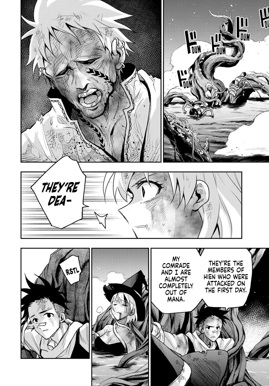 A Court Magician, Who Was Focused On Supportive Magic Because His Allies Were Too Weak, Aims To Become The Strongest After Being Banished chapter 133 page 4