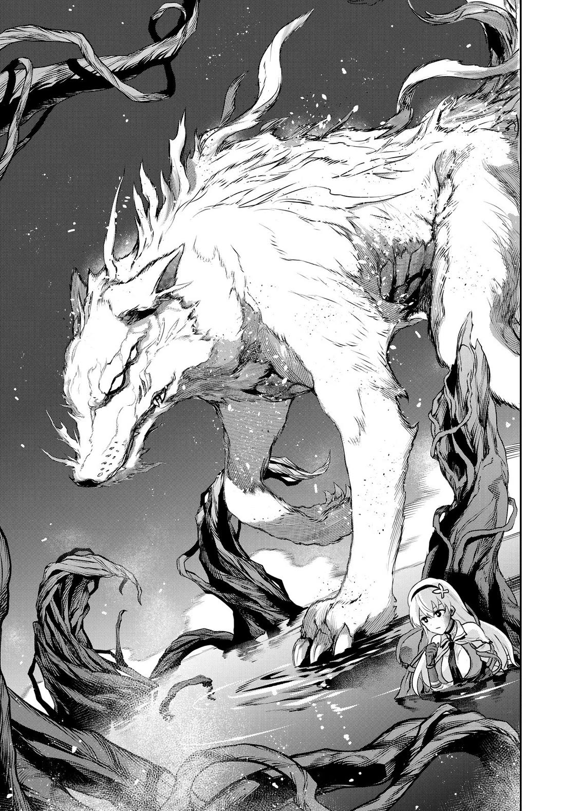 A Court Magician, Who Was Focused On Supportive Magic Because His Allies Were Too Weak, Aims To Become The Strongest After Being Banished chapter 133 page 7