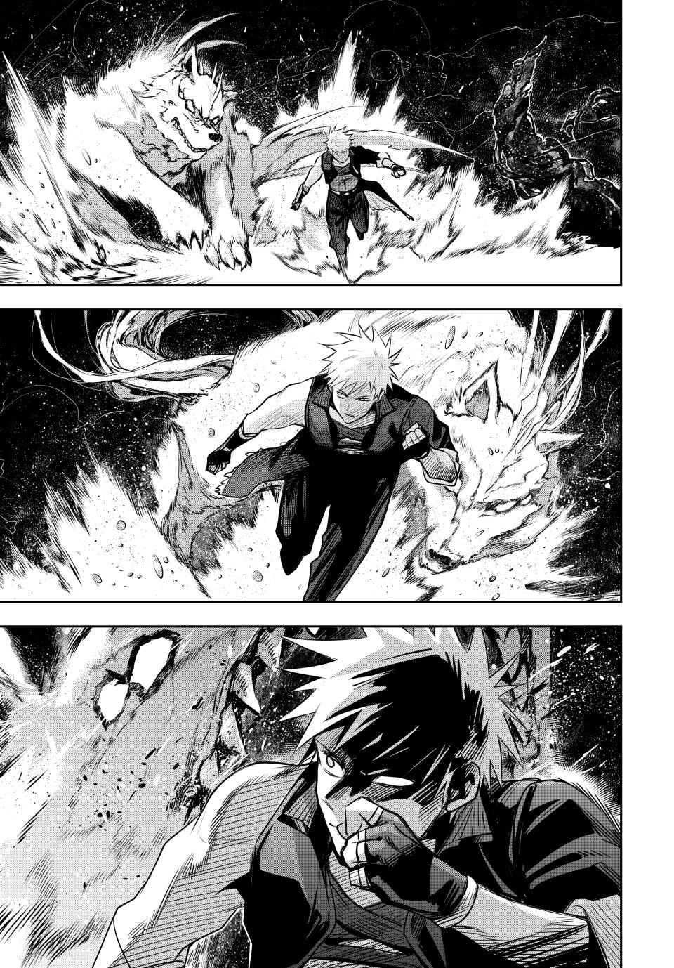 A Court Magician, Who Was Focused On Supportive Magic Because His Allies Were Too Weak, Aims To Become The Strongest After Being Banished chapter 134 page 11