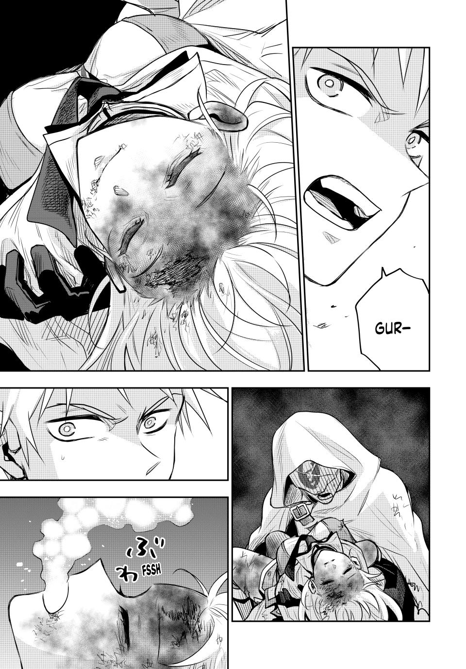 A Court Magician, Who Was Focused On Supportive Magic Because His Allies Were Too Weak, Aims To Become The Strongest After Being Banished chapter 135 page 10