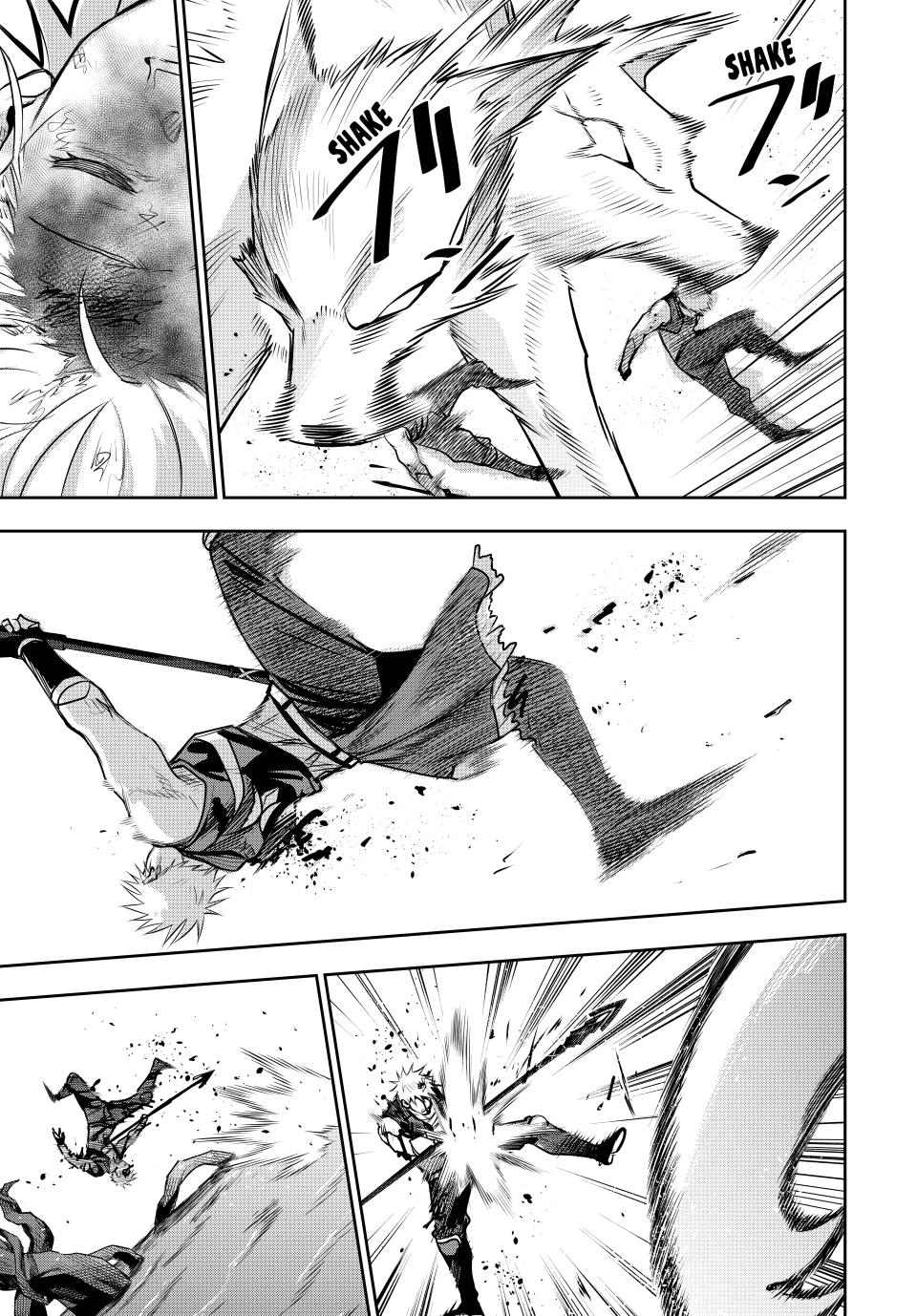 A Court Magician, Who Was Focused On Supportive Magic Because His Allies Were Too Weak, Aims To Become The Strongest After Being Banished chapter 135 page 16