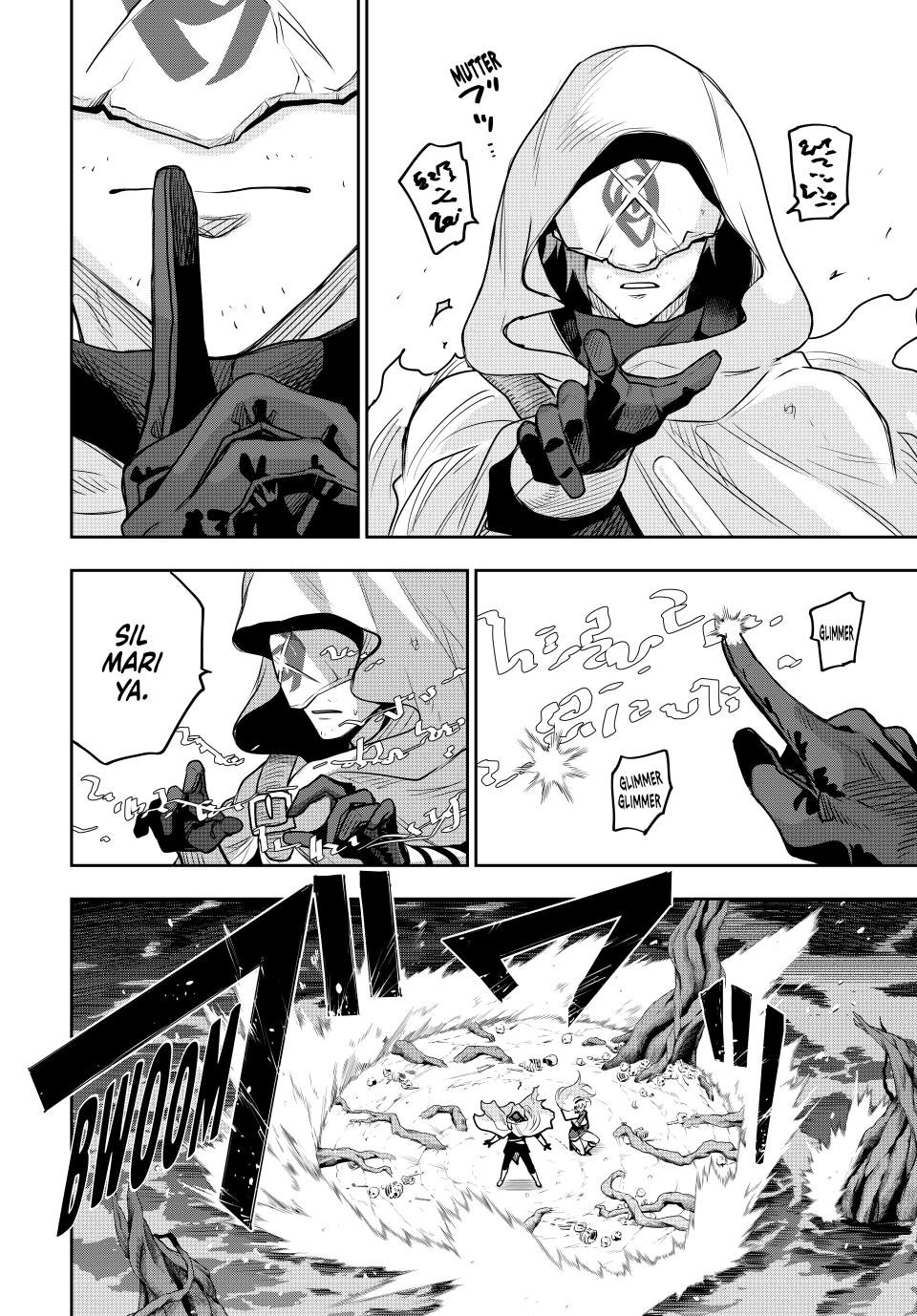 A Court Magician, Who Was Focused On Supportive Magic Because His Allies Were Too Weak, Aims To Become The Strongest After Being Banished chapter 135 page 2