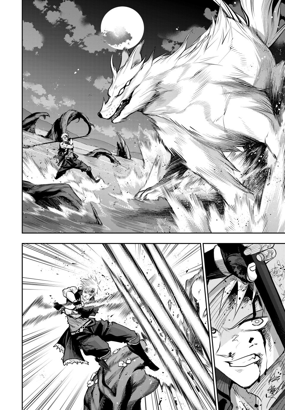 A Court Magician, Who Was Focused On Supportive Magic Because His Allies Were Too Weak, Aims To Become The Strongest After Being Banished chapter 136 page 2