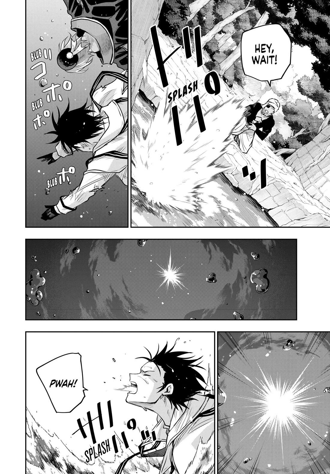 A Court Magician, Who Was Focused On Supportive Magic Because His Allies Were Too Weak, Aims To Become The Strongest After Being Banished chapter 137 page 2