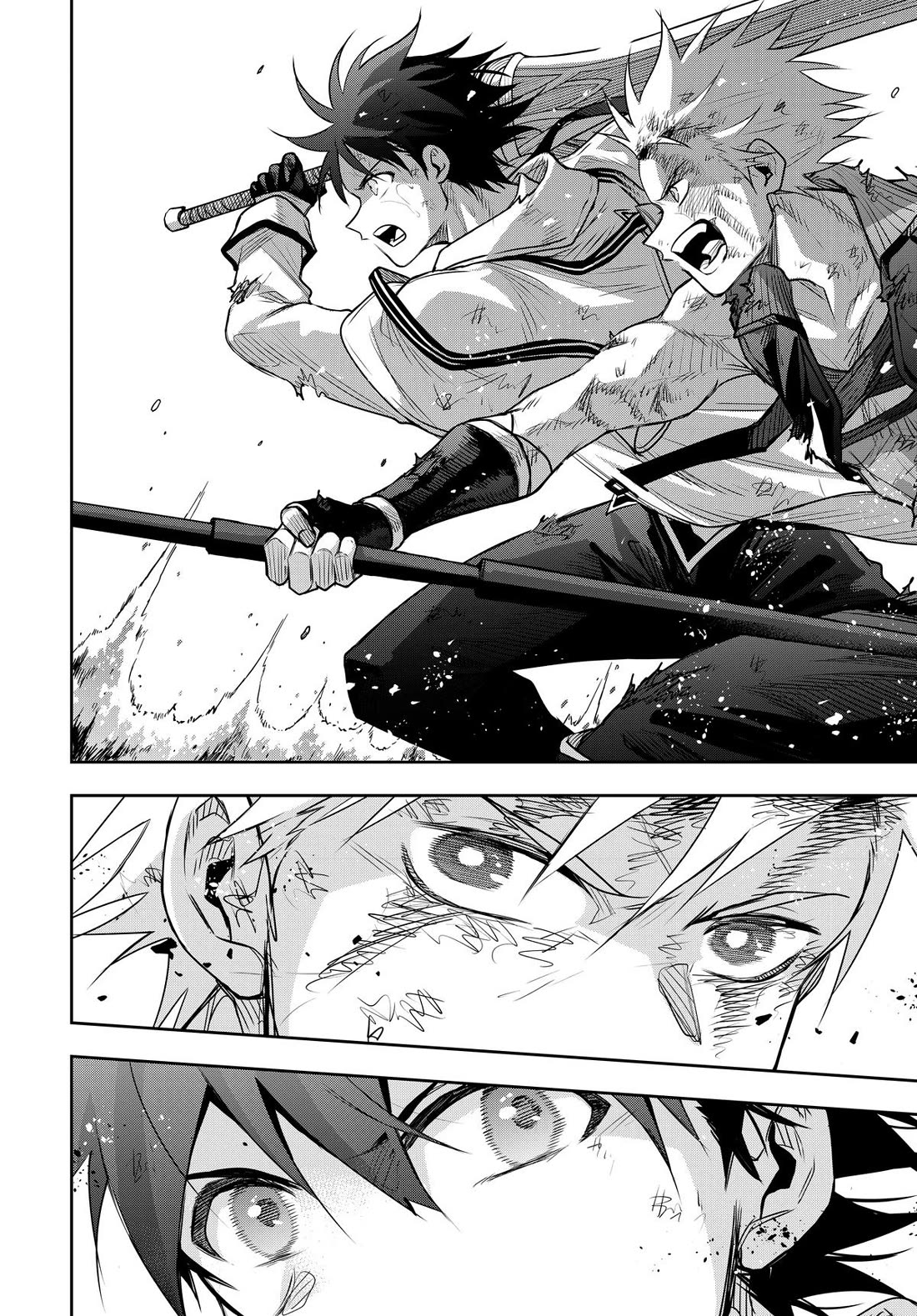 A Court Magician, Who Was Focused On Supportive Magic Because His Allies Were Too Weak, Aims To Become The Strongest After Being Banished chapter 137 page 4