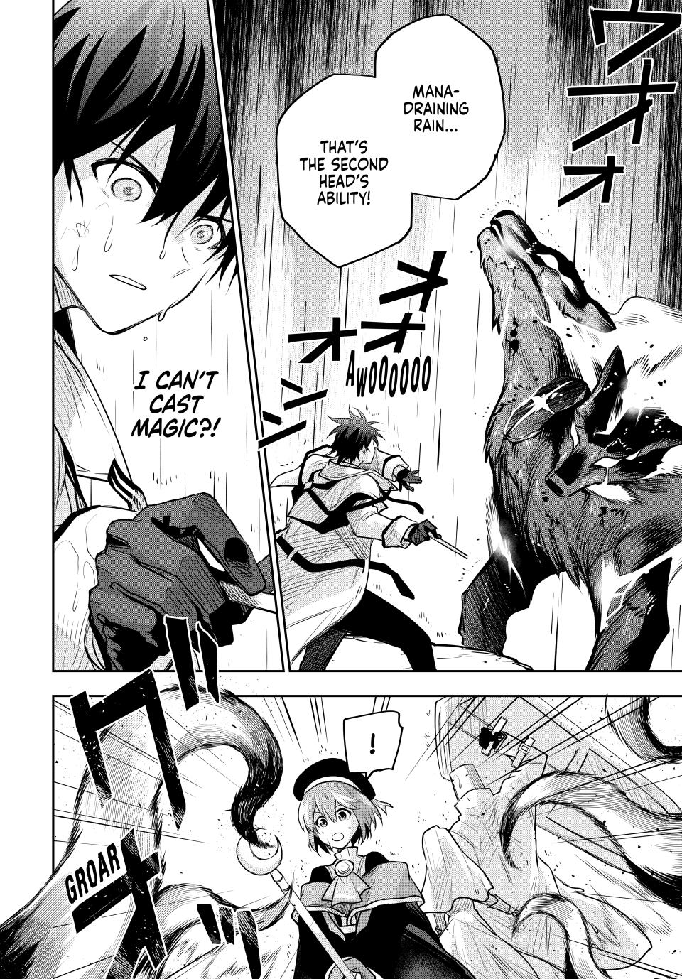 A Court Magician, Who Was Focused On Supportive Magic Because His Allies Were Too Weak, Aims To Become The Strongest After Being Banished chapter 139 page 10