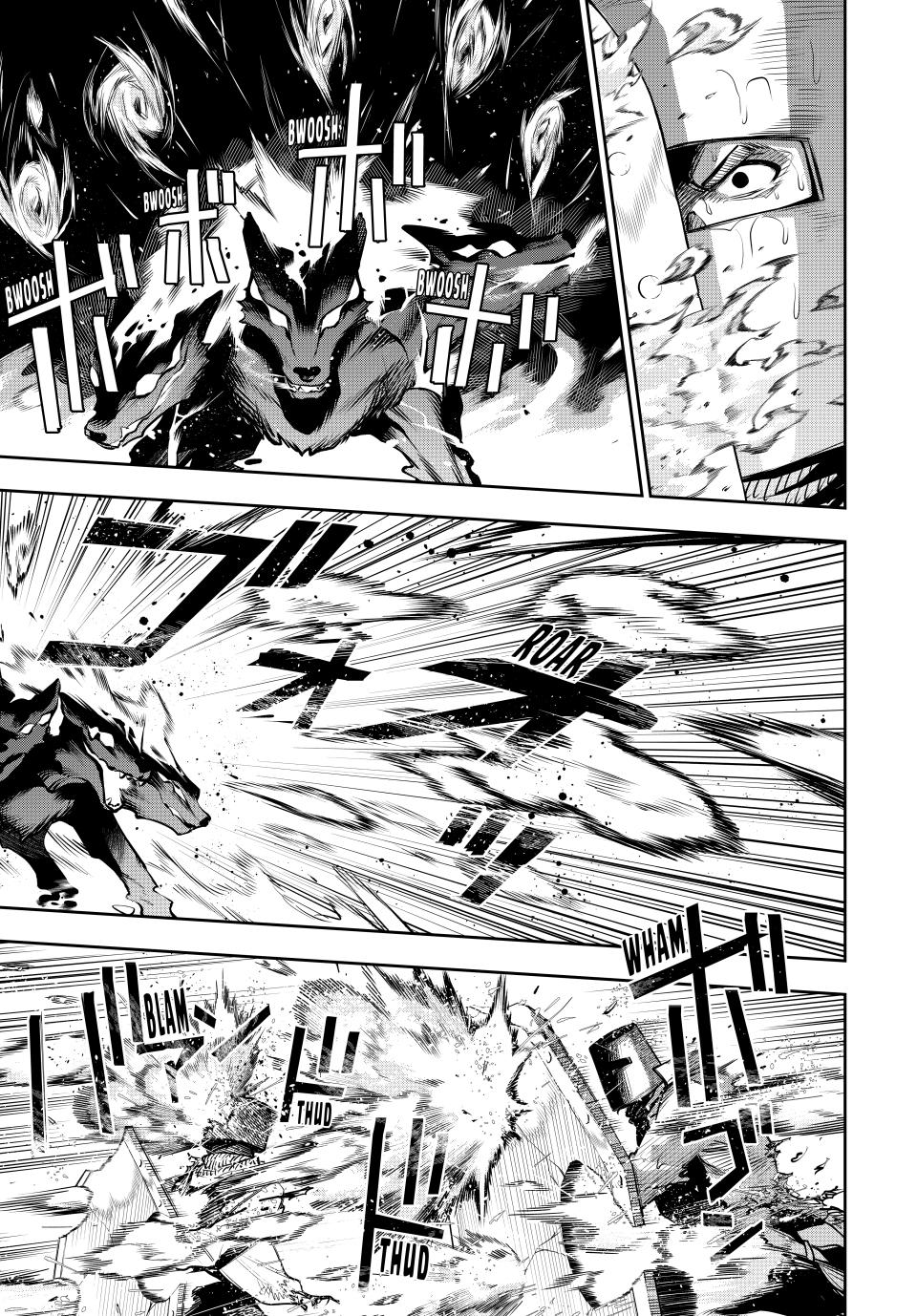 A Court Magician, Who Was Focused On Supportive Magic Because His Allies Were Too Weak, Aims To Become The Strongest After Being Banished chapter 139 page 15