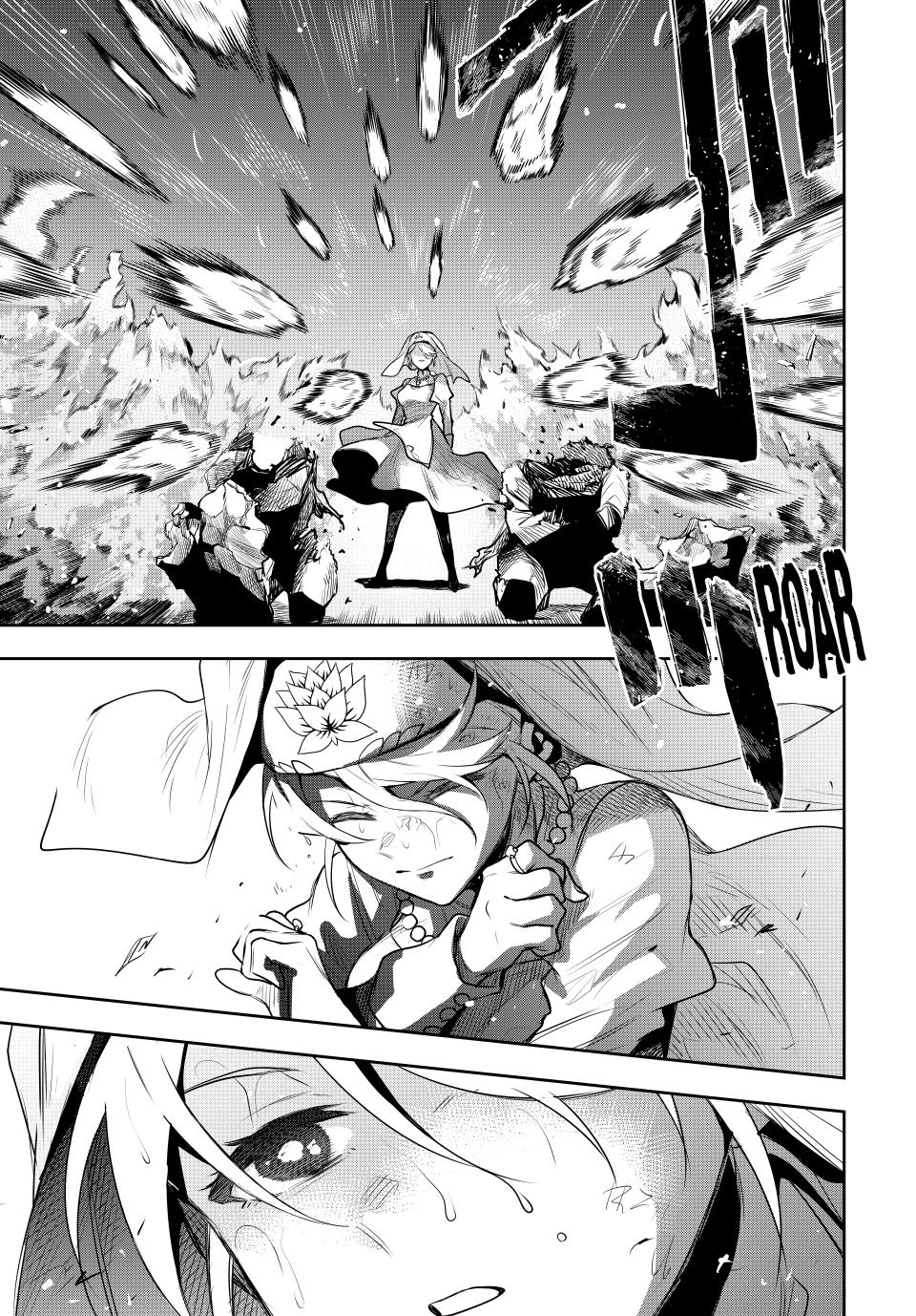 A Court Magician, Who Was Focused On Supportive Magic Because His Allies Were Too Weak, Aims To Become The Strongest After Being Banished chapter 139 page 17