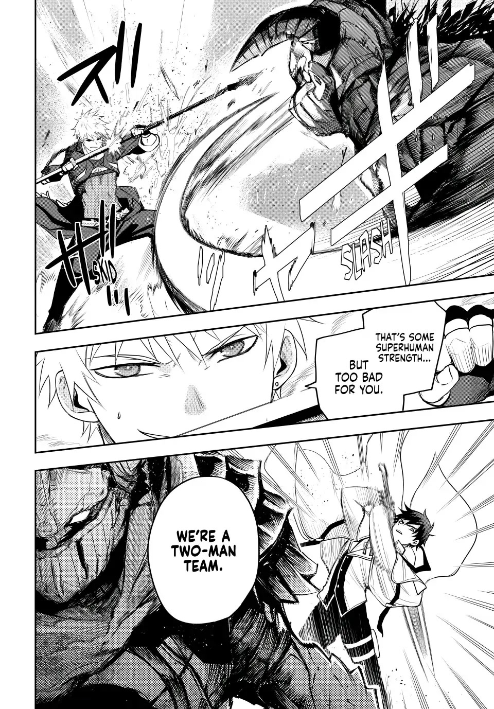 A Court Magician, Who Was Focused On Supportive Magic Because His Allies Were Too Weak, Aims To Become The Strongest After Being Banished chapter 14 page 6