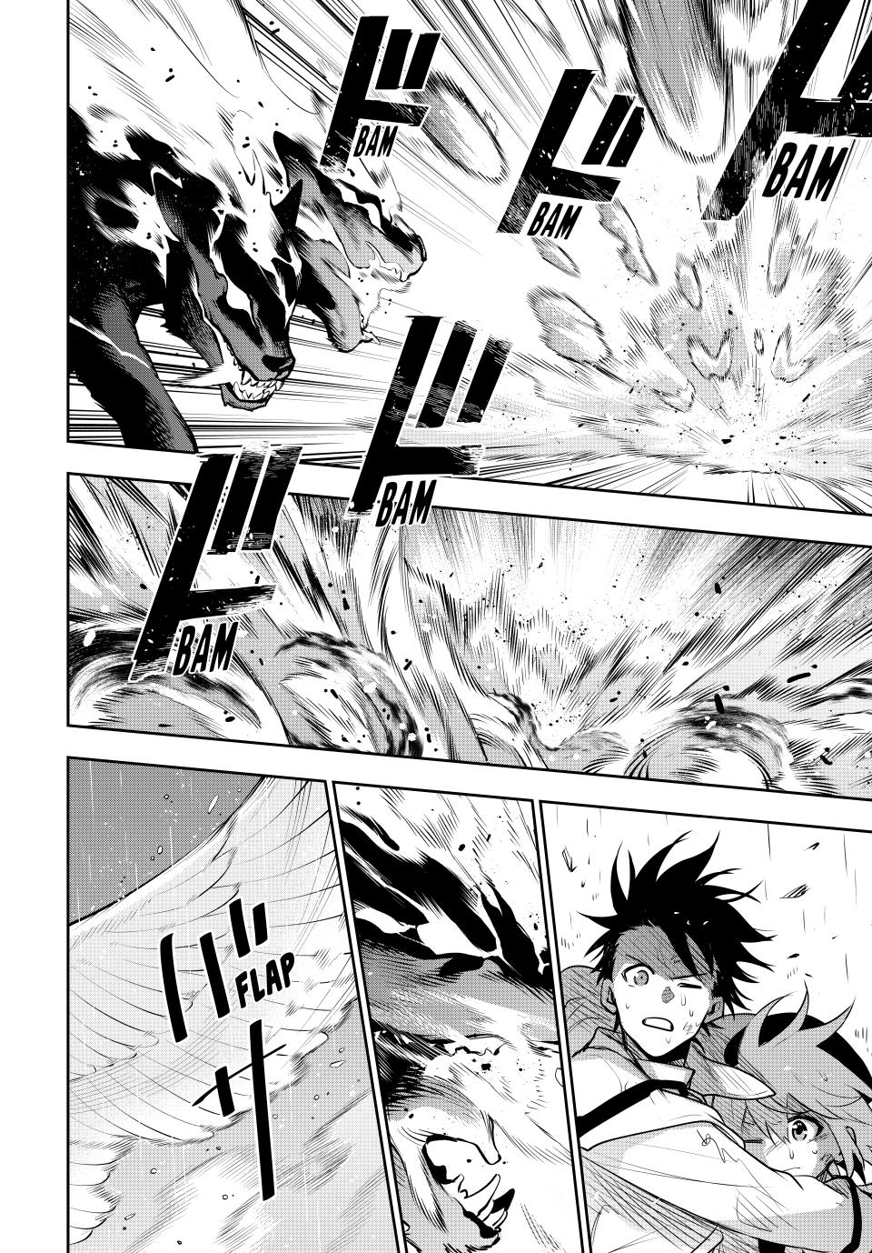 A Court Magician, Who Was Focused On Supportive Magic Because His Allies Were Too Weak, Aims To Become The Strongest After Being Banished chapter 140 page 5