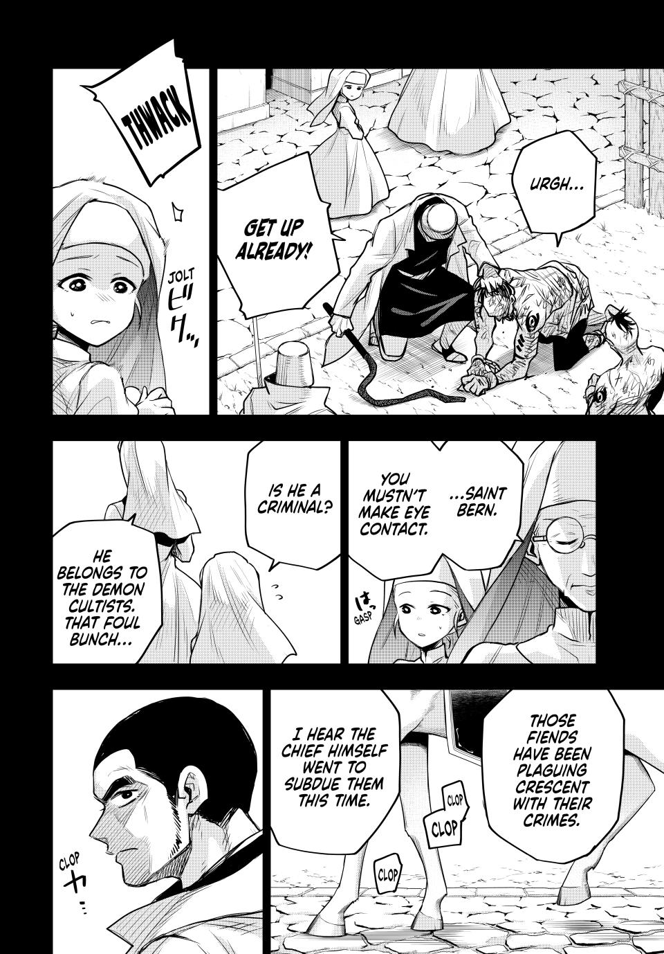 A Court Magician, Who Was Focused On Supportive Magic Because His Allies Were Too Weak, Aims To Become The Strongest After Being Banished chapter 140 page 9