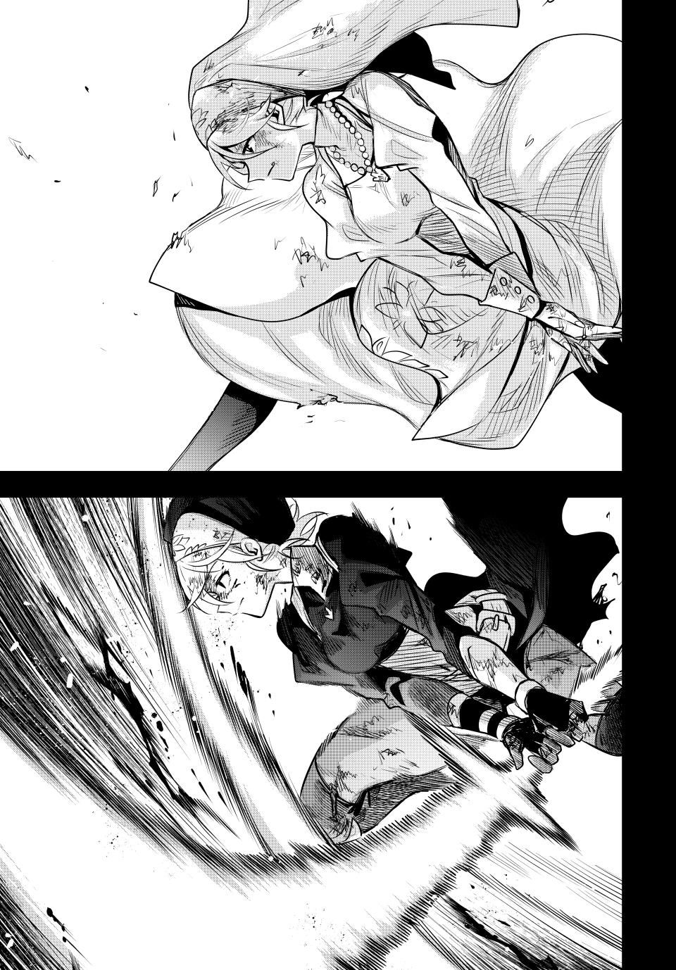 A Court Magician, Who Was Focused On Supportive Magic Because His Allies Were Too Weak, Aims To Become The Strongest After Being Banished chapter 141 page 17