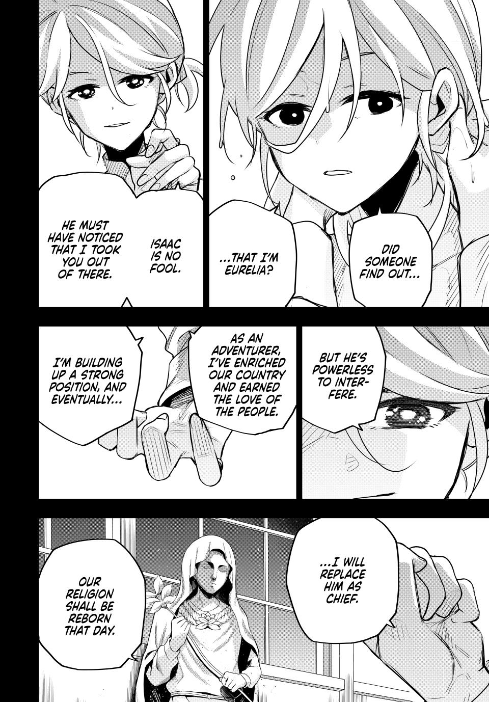 A Court Magician, Who Was Focused On Supportive Magic Because His Allies Were Too Weak, Aims To Become The Strongest After Being Banished chapter 141 page 6