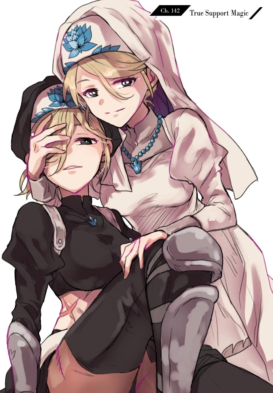 A Court Magician, Who Was Focused On Supportive Magic Because His Allies Were Too Weak, Aims To Become The Strongest After Being Banished chapter 142 page 1