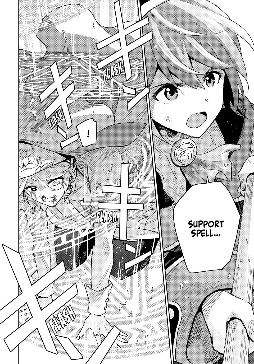 A Court Magician, Who Was Focused On Supportive Magic Because His Allies Were Too Weak, Aims To Become The Strongest After Being Banished chapter 143 page 11