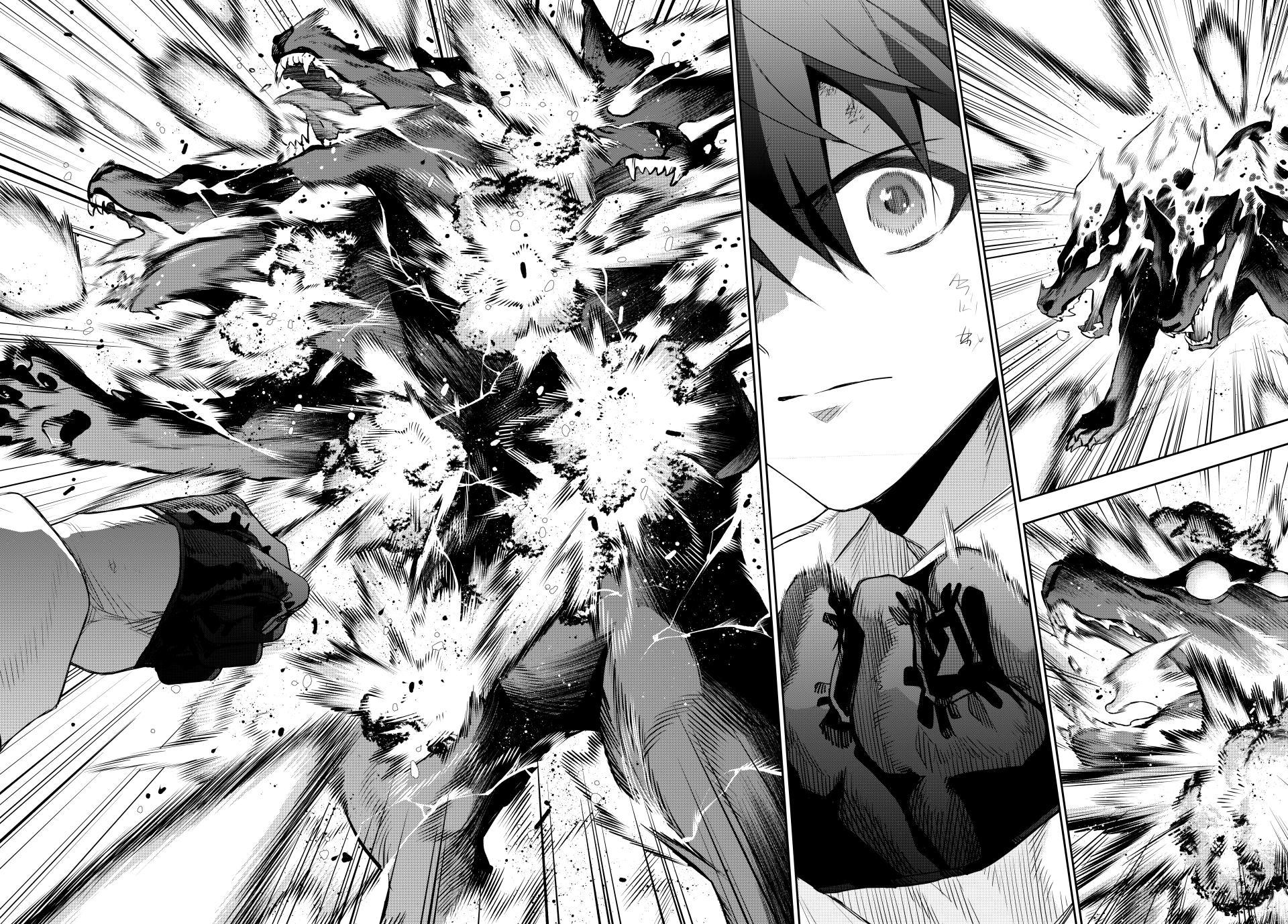 A Court Magician, Who Was Focused On Supportive Magic Because His Allies Were Too Weak, Aims To Become The Strongest After Being Banished chapter 143 page 4