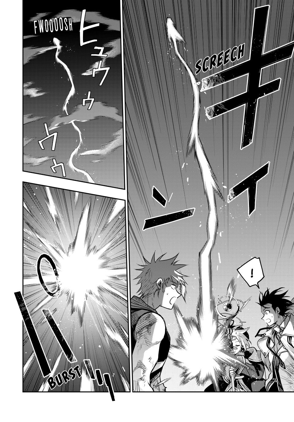 A Court Magician, Who Was Focused On Supportive Magic Because His Allies Were Too Weak, Aims To Become The Strongest After Being Banished chapter 144 page 12