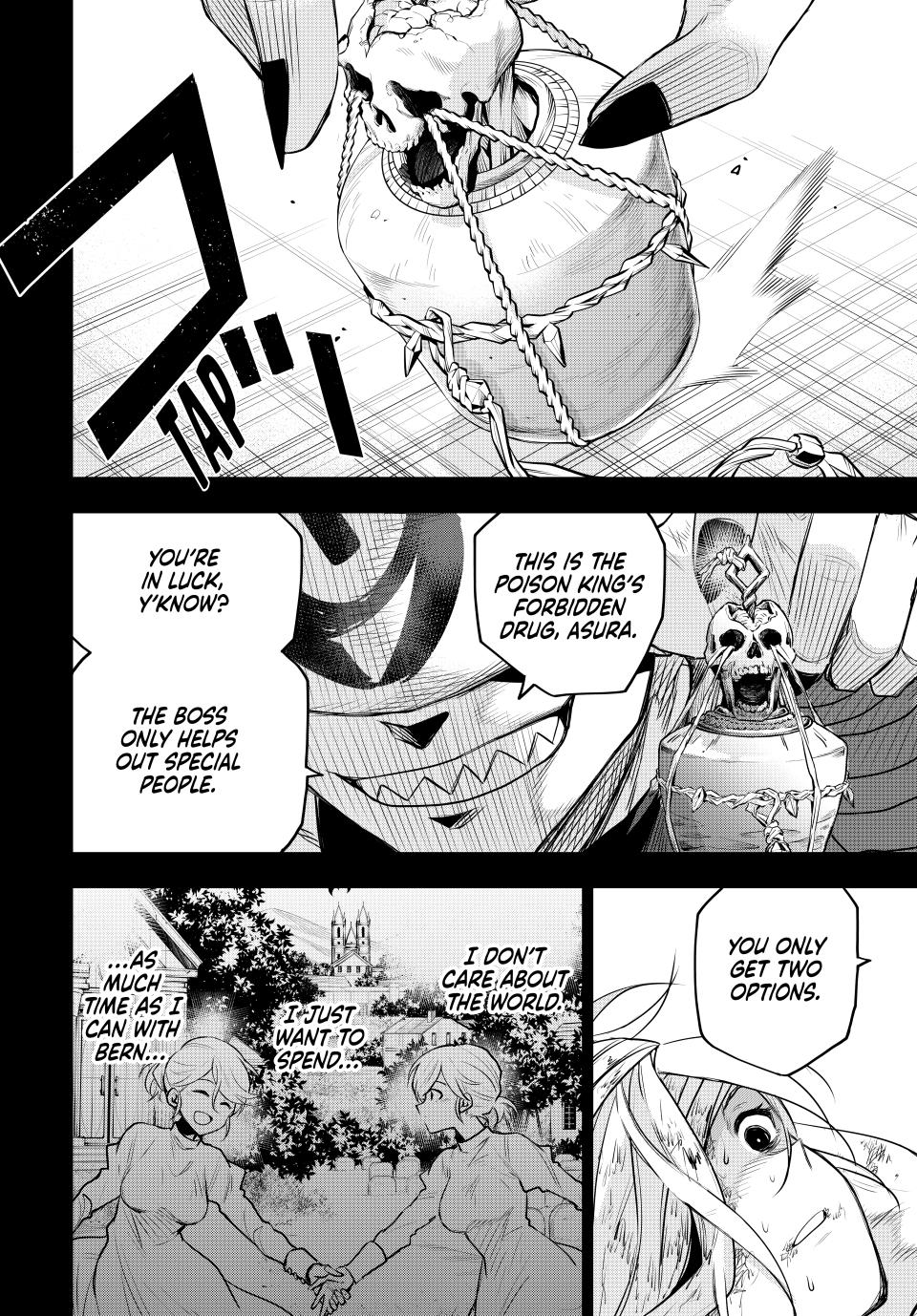 A Court Magician, Who Was Focused On Supportive Magic Because His Allies Were Too Weak, Aims To Become The Strongest After Being Banished chapter 145 page 8