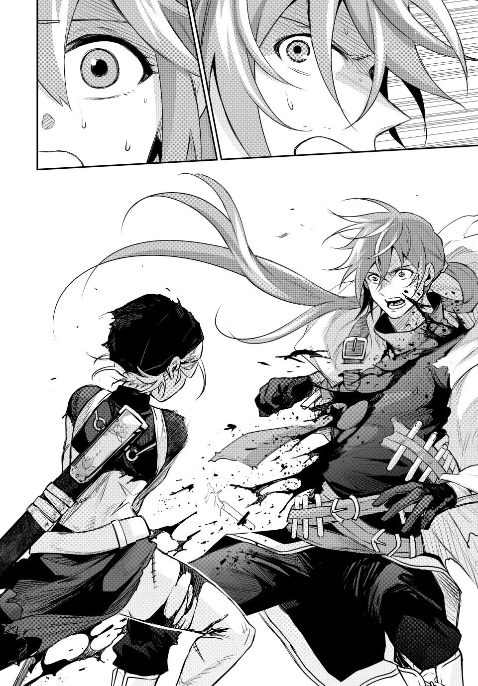 A Court Magician, Who Was Focused On Supportive Magic Because His Allies Were Too Weak, Aims To Become The Strongest After Being Banished chapter 147 page 4