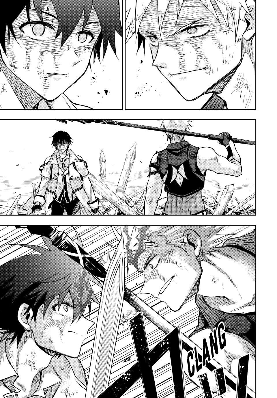 A Court Magician, Who Was Focused On Supportive Magic Because His Allies Were Too Weak, Aims To Become The Strongest After Being Banished chapter 148 page 19