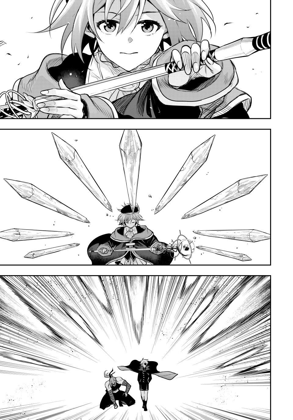 A Court Magician, Who Was Focused On Supportive Magic Because His Allies Were Too Weak, Aims To Become The Strongest After Being Banished chapter 148 page 5