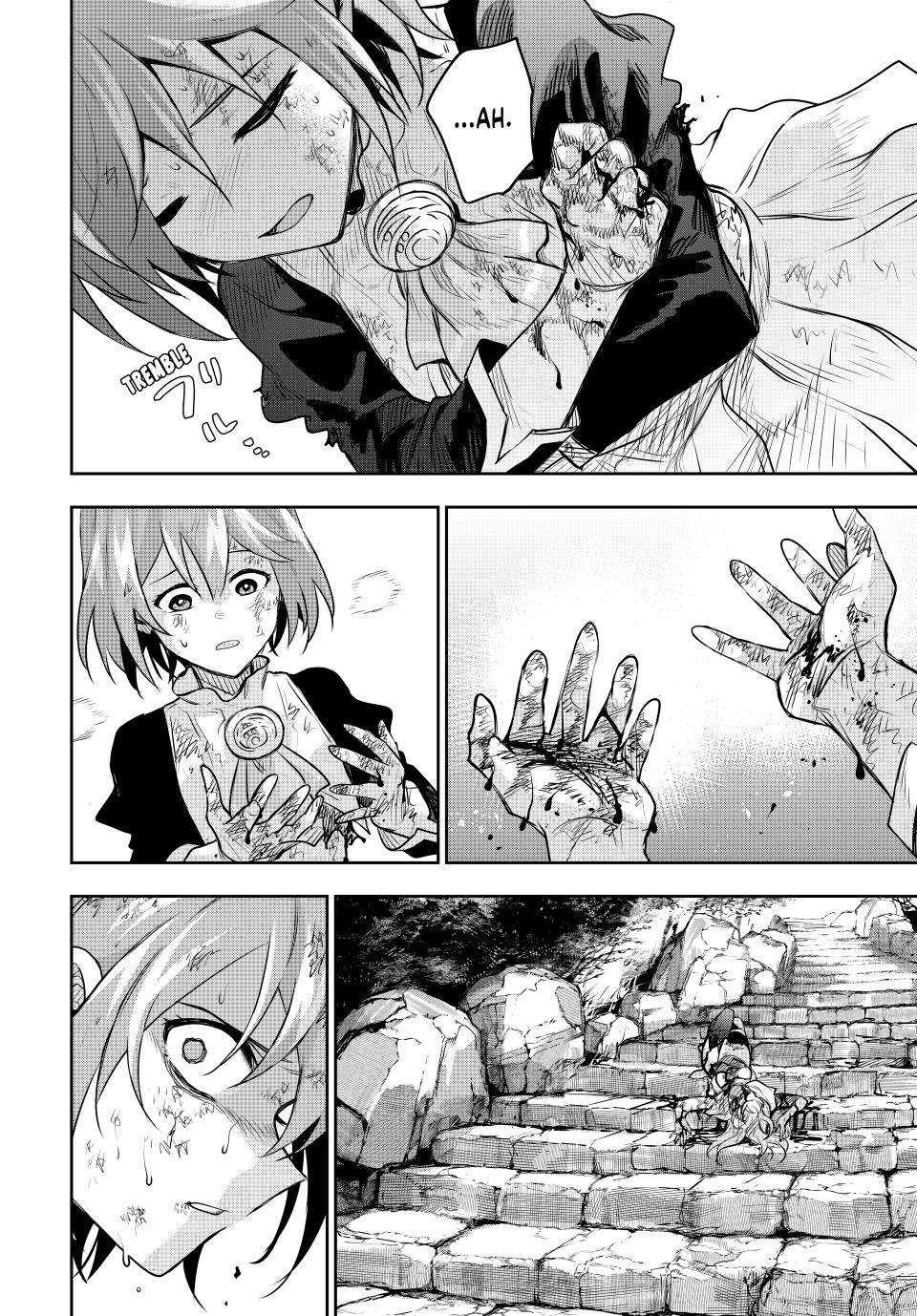 A Court Magician, Who Was Focused On Supportive Magic Because His Allies Were Too Weak, Aims To Become The Strongest After Being Banished chapter 149 page 16