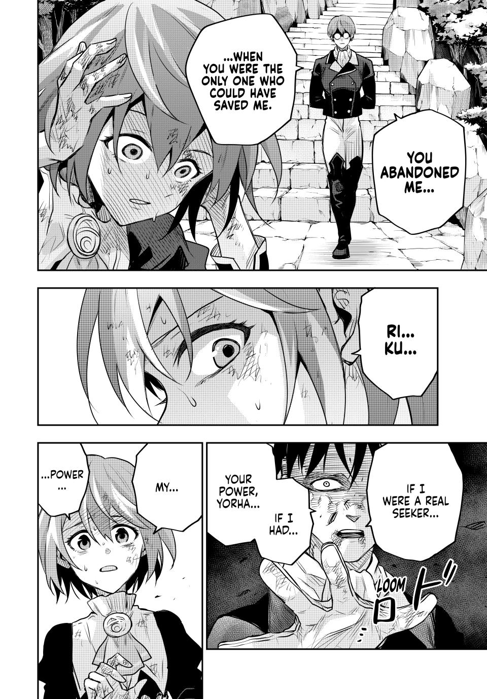 A Court Magician, Who Was Focused On Supportive Magic Because His Allies Were Too Weak, Aims To Become The Strongest After Being Banished chapter 149 page 18