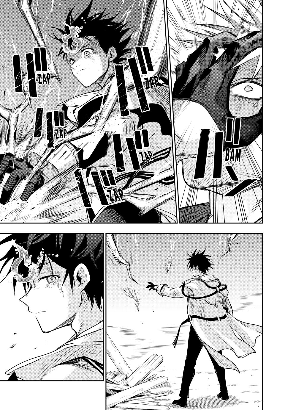 A Court Magician, Who Was Focused On Supportive Magic Because His Allies Were Too Weak, Aims To Become The Strongest After Being Banished chapter 149 page 7