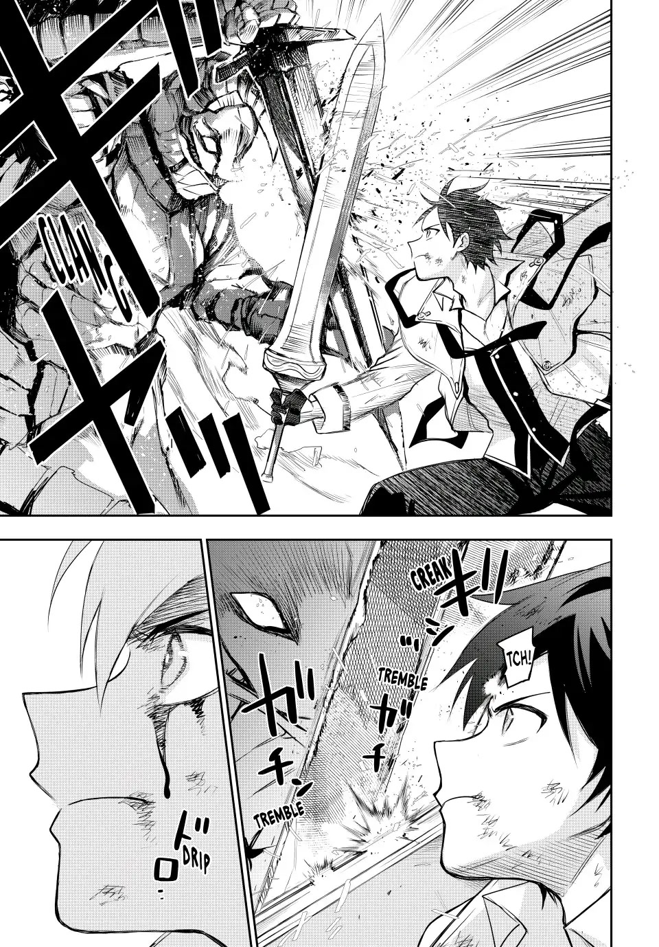 A Court Magician, Who Was Focused On Supportive Magic Because His Allies Were Too Weak, Aims To Become The Strongest After Being Banished chapter 15 page 13