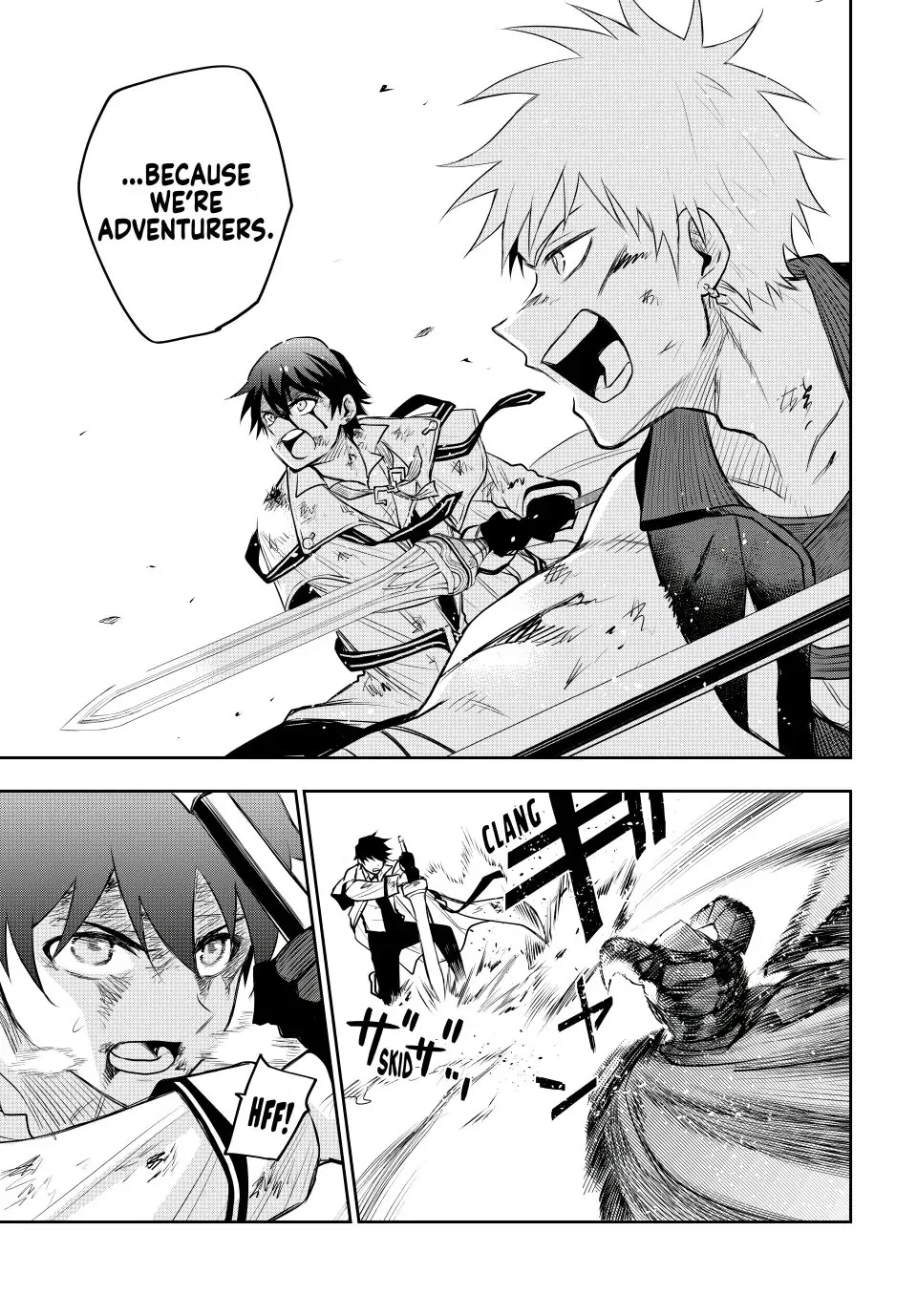 A Court Magician, Who Was Focused On Supportive Magic Because His Allies Were Too Weak, Aims To Become The Strongest After Being Banished chapter 15 page 15