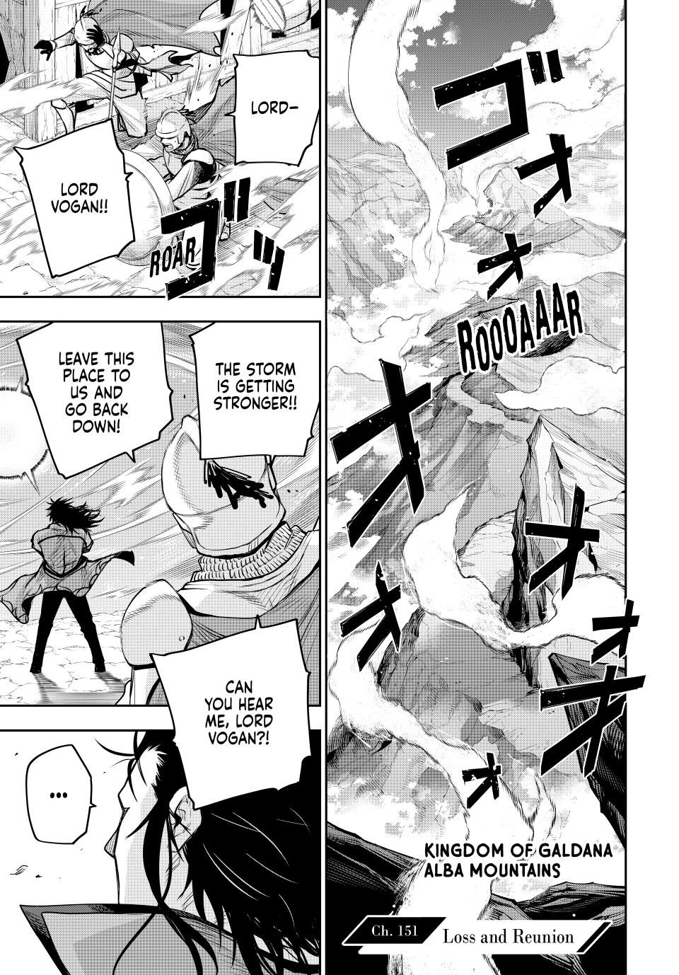 A Court Magician, Who Was Focused On Supportive Magic Because His Allies Were Too Weak, Aims To Become The Strongest After Being Banished chapter 151 page 1