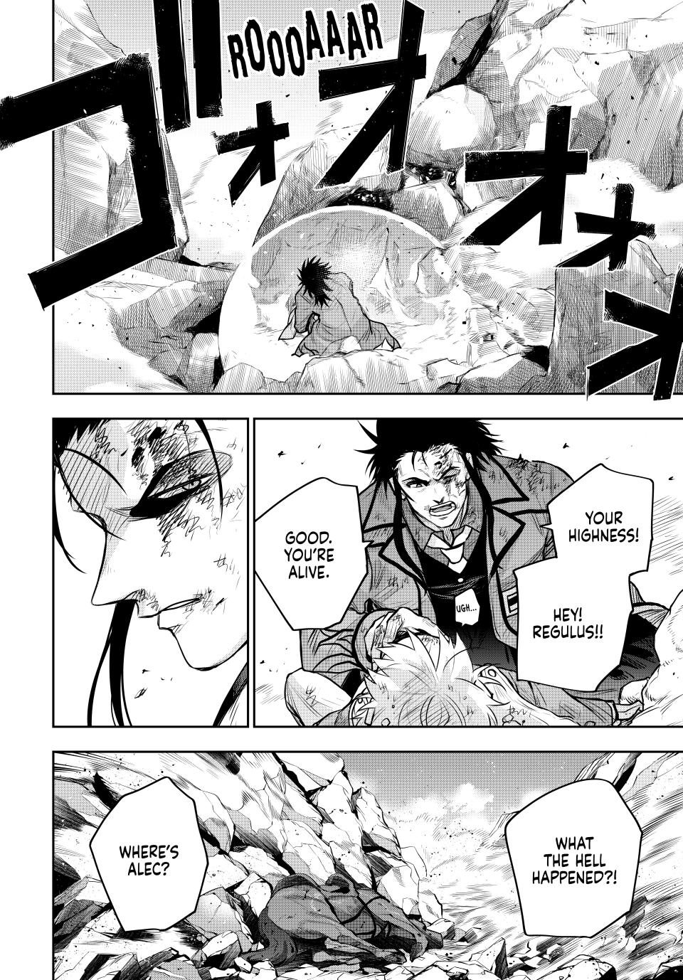 A Court Magician, Who Was Focused On Supportive Magic Because His Allies Were Too Weak, Aims To Become The Strongest After Being Banished chapter 151 page 10