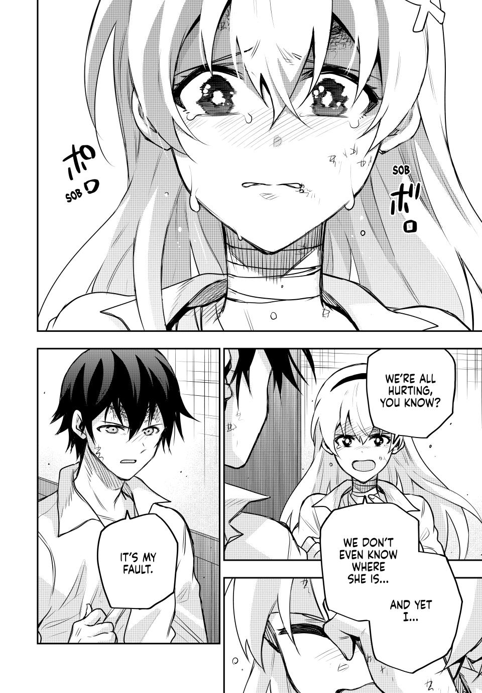 A Court Magician, Who Was Focused On Supportive Magic Because His Allies Were Too Weak, Aims To Become The Strongest After Being Banished chapter 151 page 16