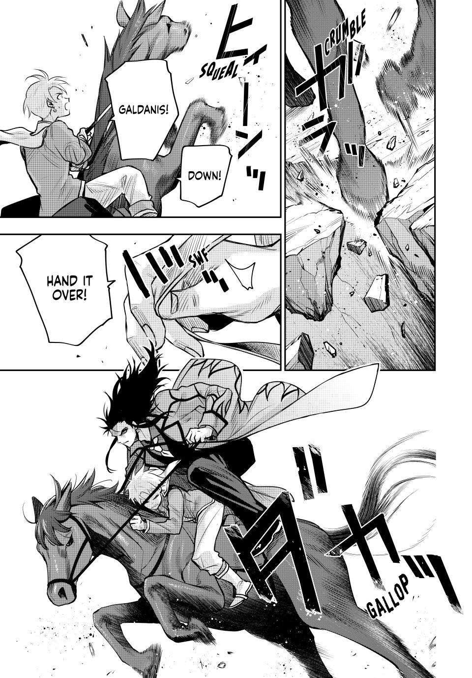 A Court Magician, Who Was Focused On Supportive Magic Because His Allies Were Too Weak, Aims To Become The Strongest After Being Banished chapter 151 page 5