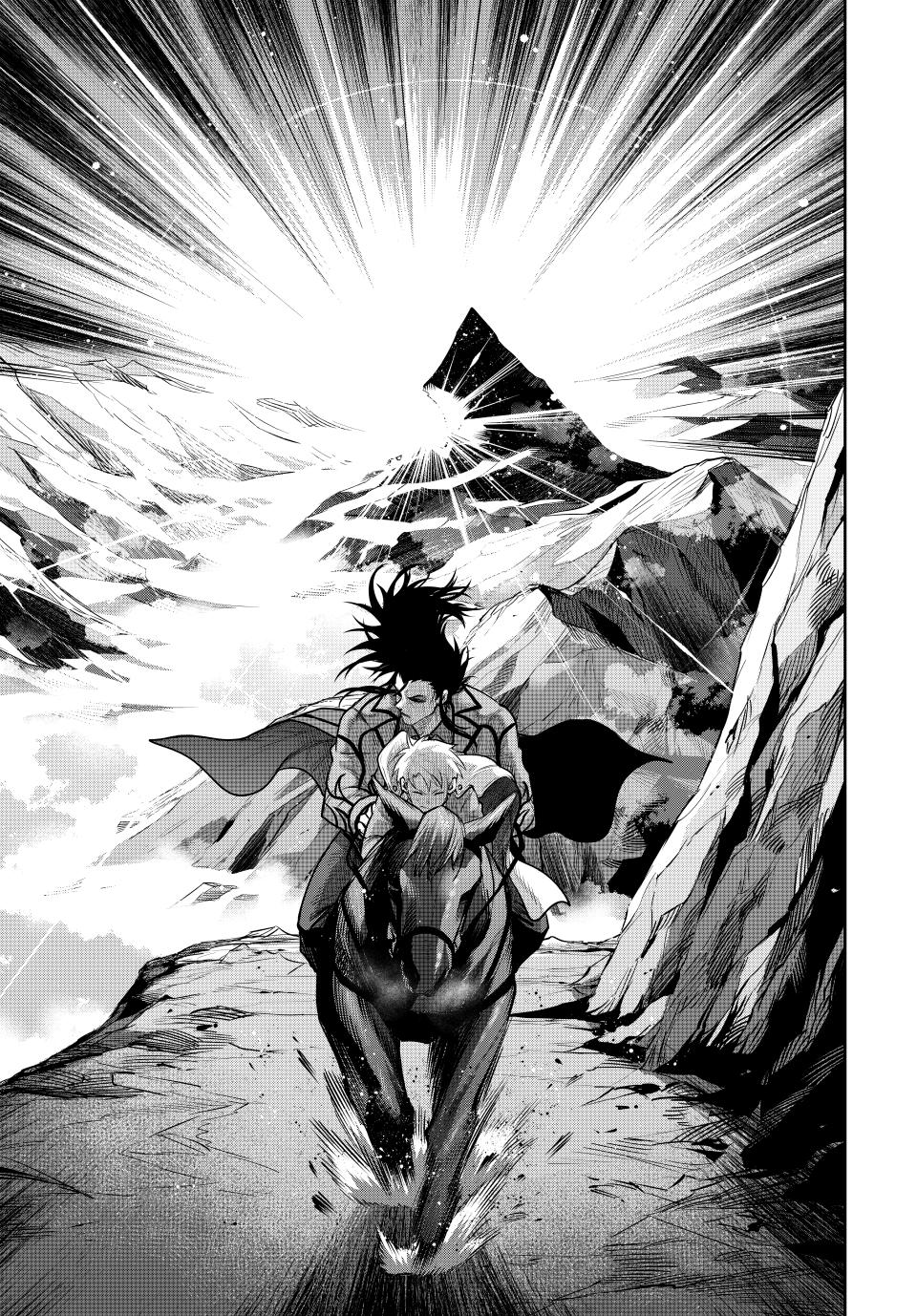 A Court Magician, Who Was Focused On Supportive Magic Because His Allies Were Too Weak, Aims To Become The Strongest After Being Banished chapter 151 page 7