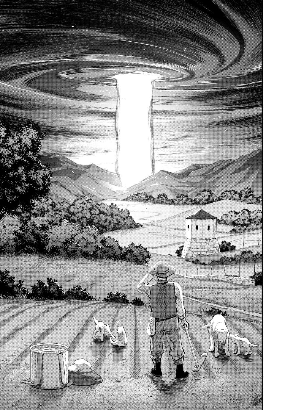 A Court Magician, Who Was Focused On Supportive Magic Because His Allies Were Too Weak, Aims To Become The Strongest After Being Banished chapter 151 page 9