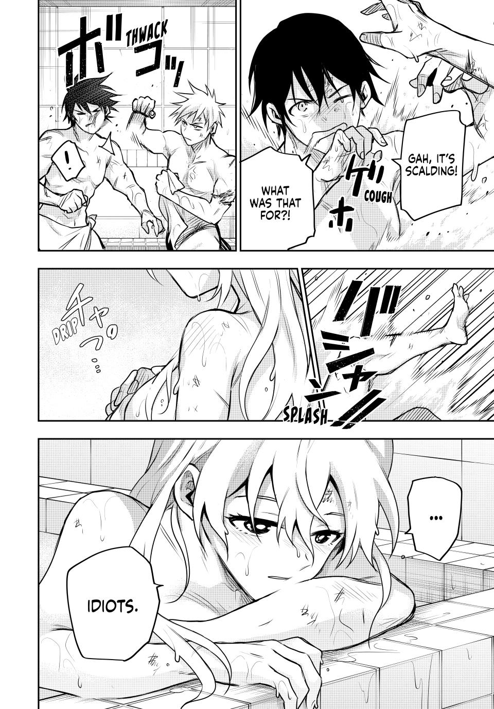 A Court Magician, Who Was Focused On Supportive Magic Because His Allies Were Too Weak, Aims To Become The Strongest After Being Banished chapter 152 page 12