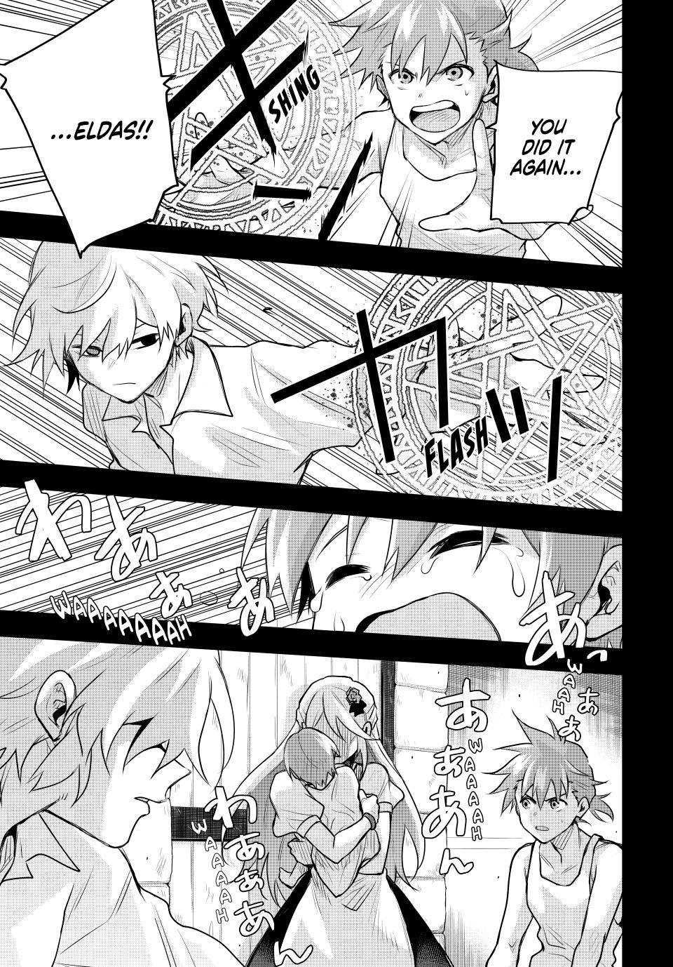 A Court Magician, Who Was Focused On Supportive Magic Because His Allies Were Too Weak, Aims To Become The Strongest After Being Banished chapter 153 page 11