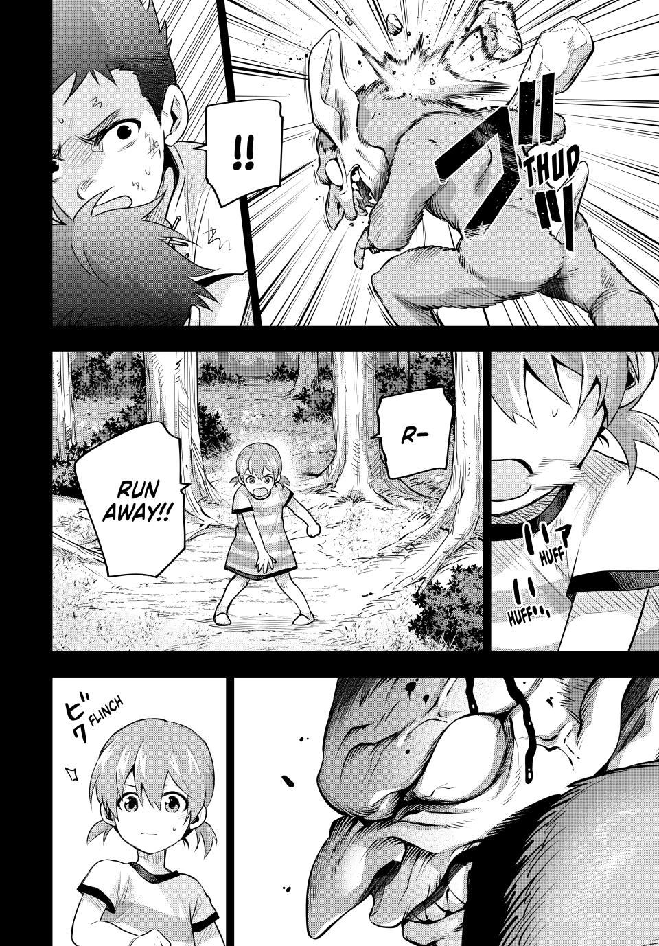 A Court Magician, Who Was Focused On Supportive Magic Because His Allies Were Too Weak, Aims To Become The Strongest After Being Banished chapter 154 page 12