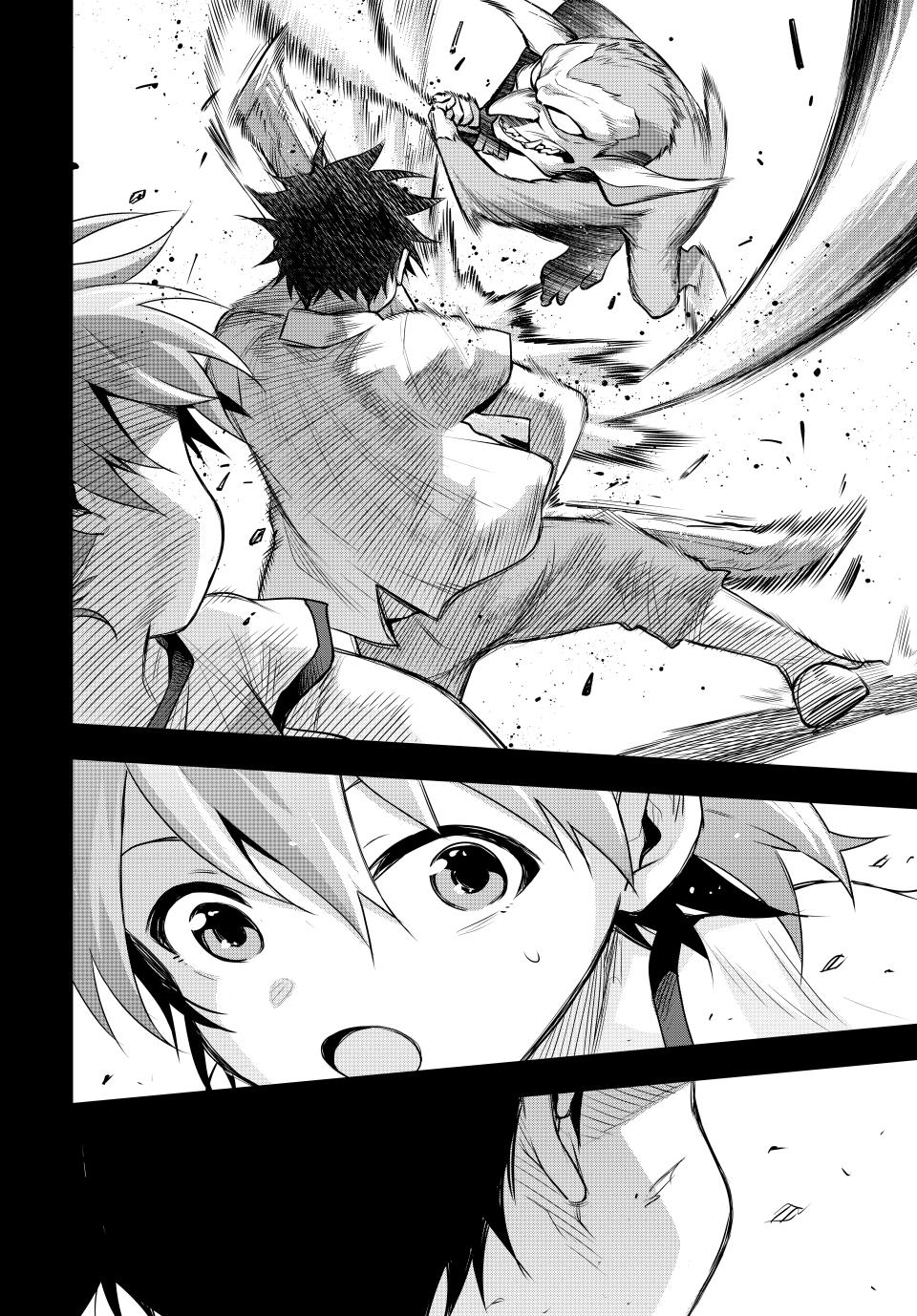 A Court Magician, Who Was Focused On Supportive Magic Because His Allies Were Too Weak, Aims To Become The Strongest After Being Banished chapter 154 page 14