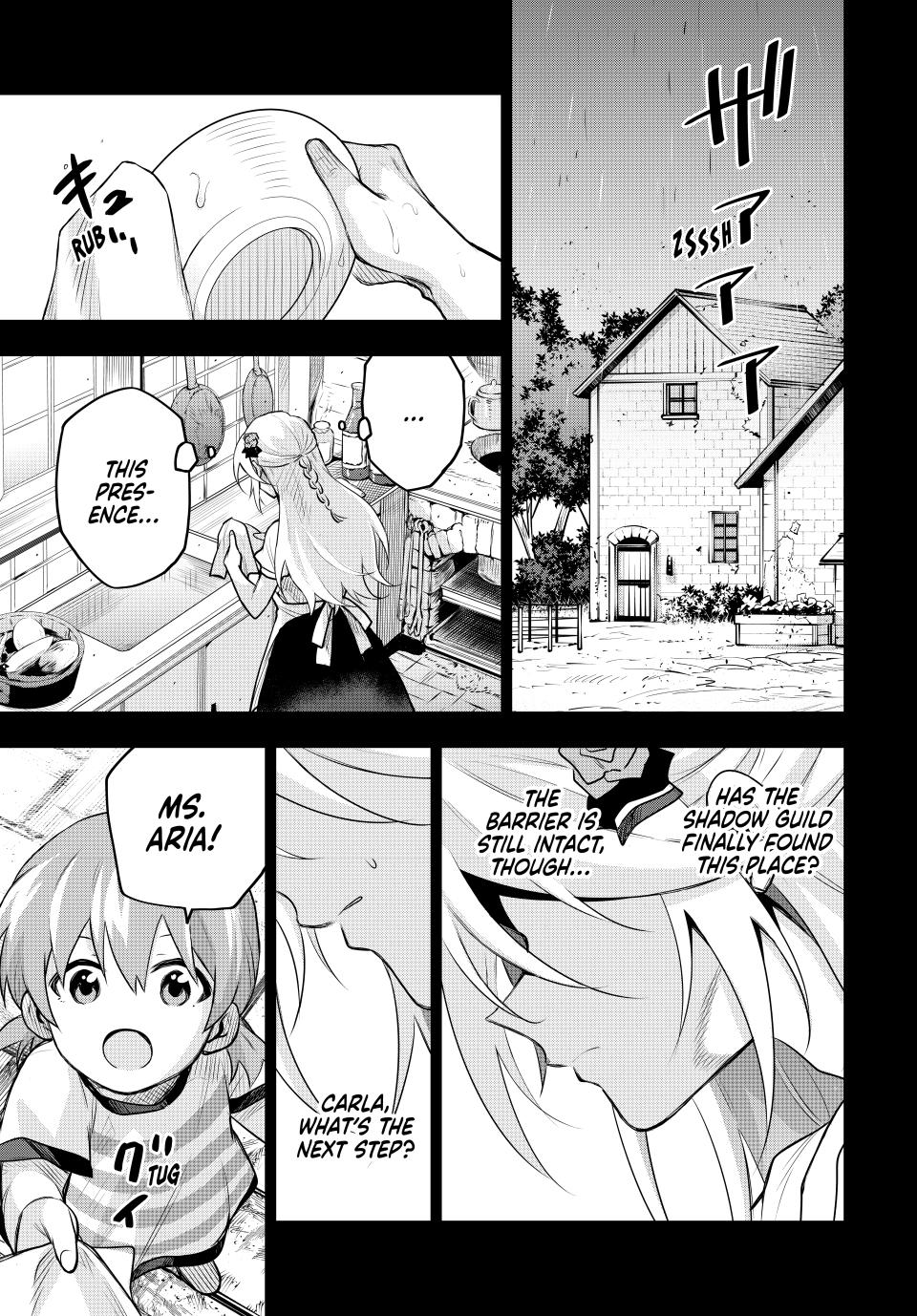 A Court Magician, Who Was Focused On Supportive Magic Because His Allies Were Too Weak, Aims To Become The Strongest After Being Banished chapter 154 page 5