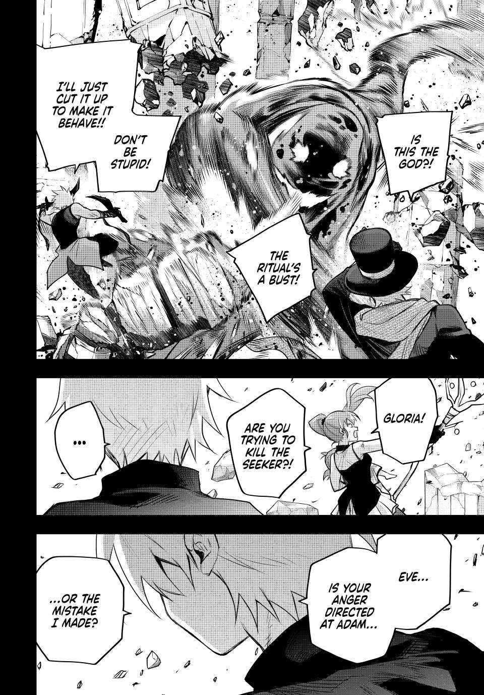 A Court Magician, Who Was Focused On Supportive Magic Because His Allies Were Too Weak, Aims To Become The Strongest After Being Banished chapter 155 page 10