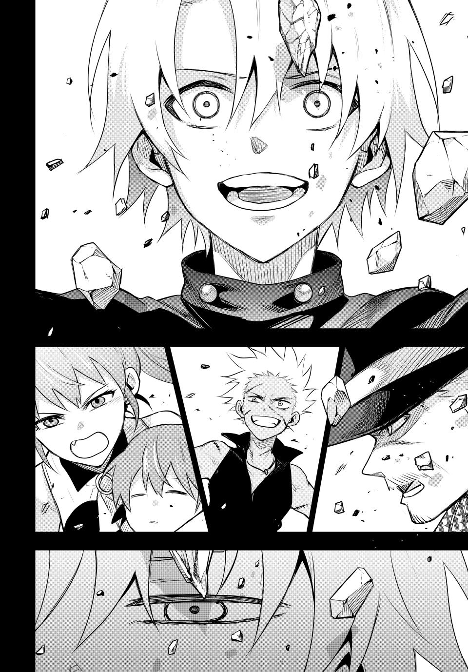 A Court Magician, Who Was Focused On Supportive Magic Because His Allies Were Too Weak, Aims To Become The Strongest After Being Banished chapter 155 page 12