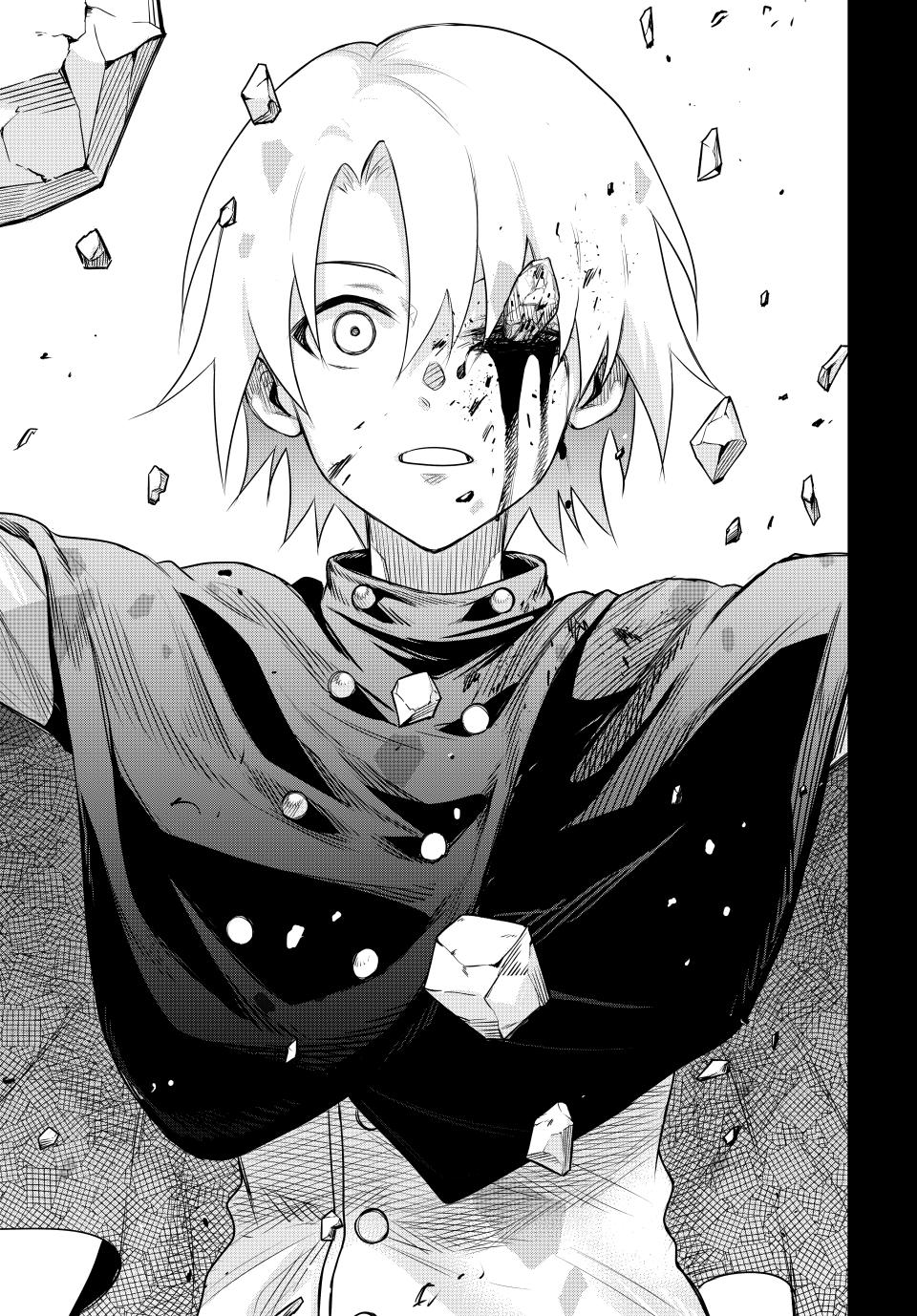 A Court Magician, Who Was Focused On Supportive Magic Because His Allies Were Too Weak, Aims To Become The Strongest After Being Banished chapter 155 page 13