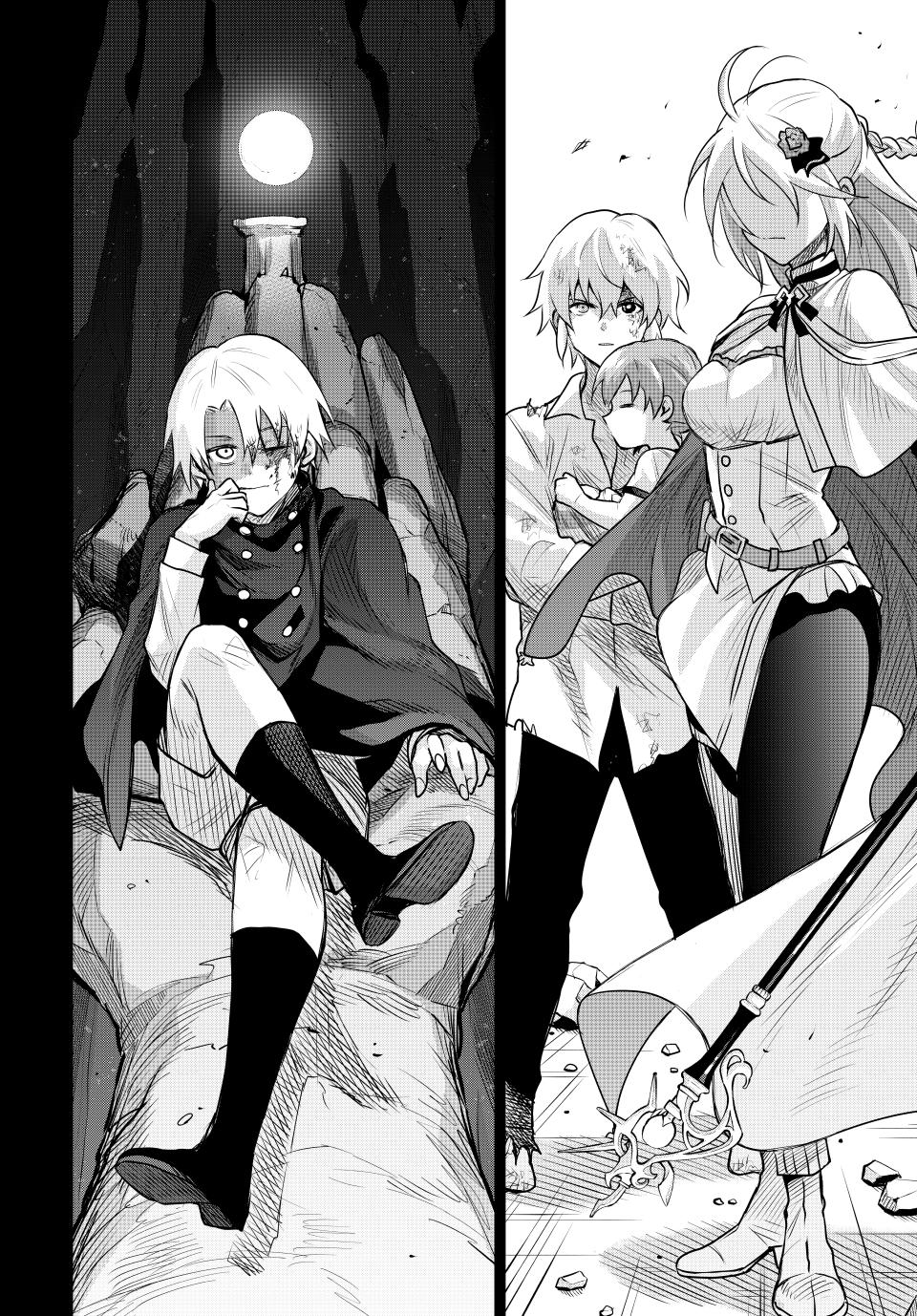 A Court Magician, Who Was Focused On Supportive Magic Because His Allies Were Too Weak, Aims To Become The Strongest After Being Banished chapter 156 page 6