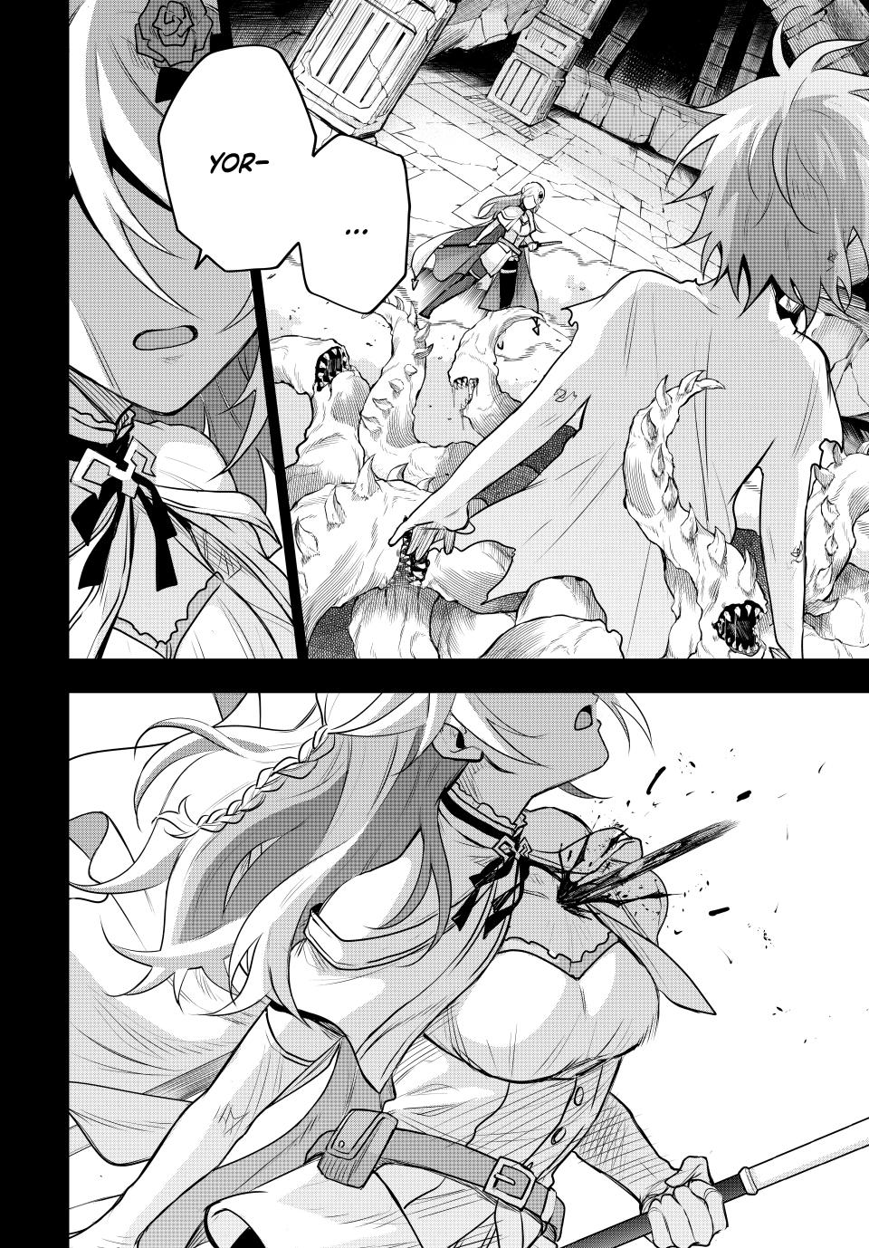 A Court Magician, Who Was Focused On Supportive Magic Because His Allies Were Too Weak, Aims To Become The Strongest After Being Banished chapter 157 page 2